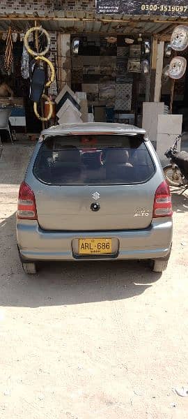 Suzuki Alto 2008 1