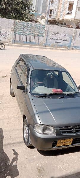 Suzuki Alto 2008 6