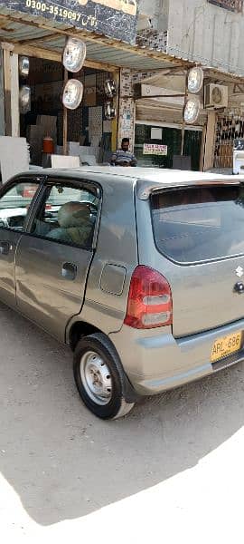 Suzuki Alto 2008 7