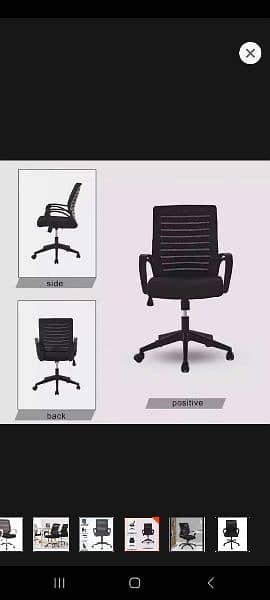 Office chair,gaming chair,dininig chair, 7