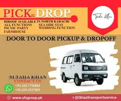 PICK AND DROP ONLY FOR PICNIC PARTY AND ANY FUNCTIONS