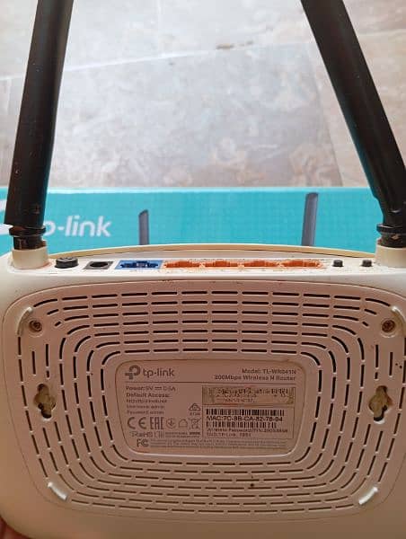 TP-Link Router 2