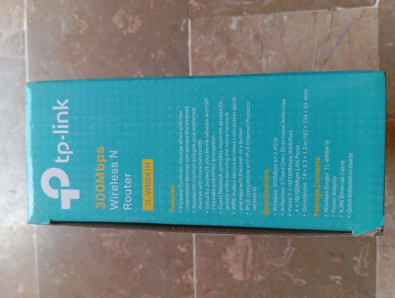 TP-Link Router 3