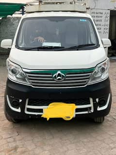 Changan M9 pick up Model 2021