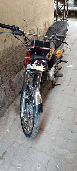 Honda 125 4