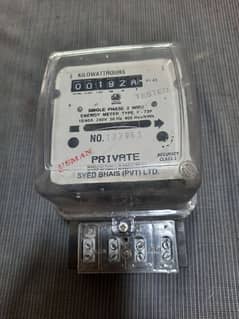 Electric Sub Meter