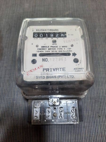 Electric Sub Meter 4