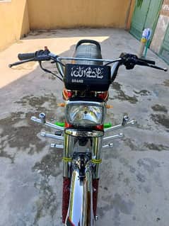 HONDA 125 23 MODEL TOTAL GENIUN