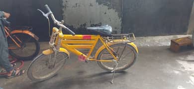 cycle for sell