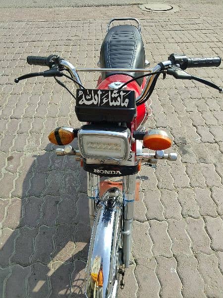 bike 125 1