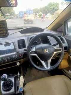 Honda Civic VTi Oriel 2012