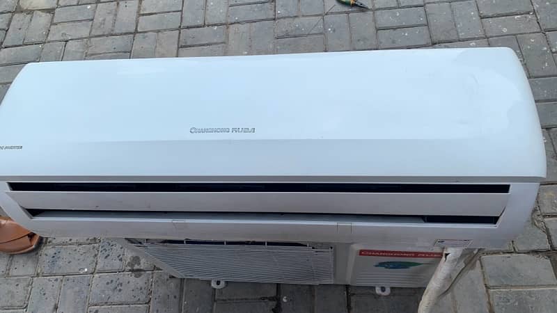 changhong Ruba inverter ac 7