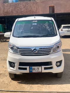 Changan