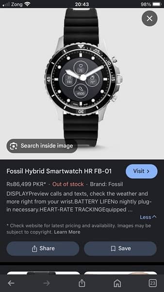 Fossil Hybrid Brand digital watch 3