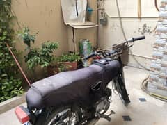 Honda CD_70 0