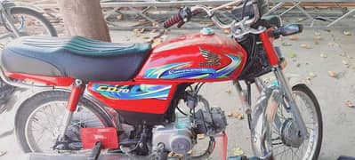 honda cd 70 2024