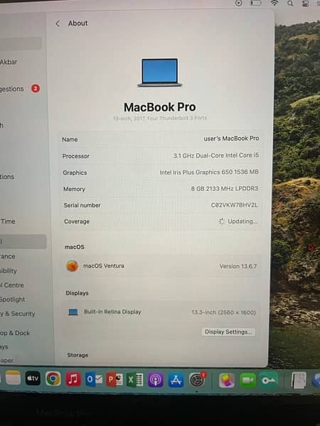 macbook pro 2017 with complete box 2