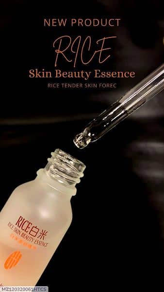 Rice Skin Beauty Essence Serum 5