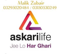 askari