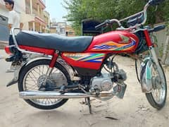 Honda CD 70 for sale at good price