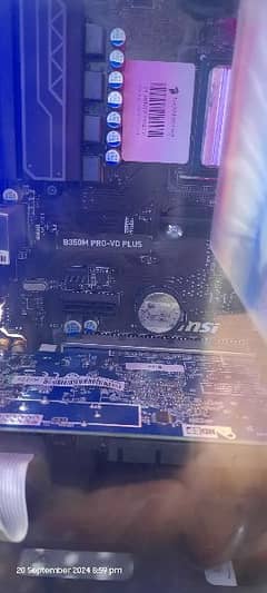 Ryzen 5 3600 without card