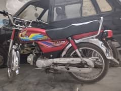 Honda 70CD