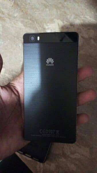 Huawei p8 lite all ok 6