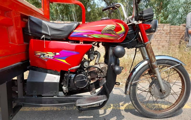 CROWN SELF START 125CC 13