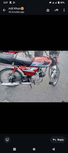 united baike for sell 21 model file documents all okay ha