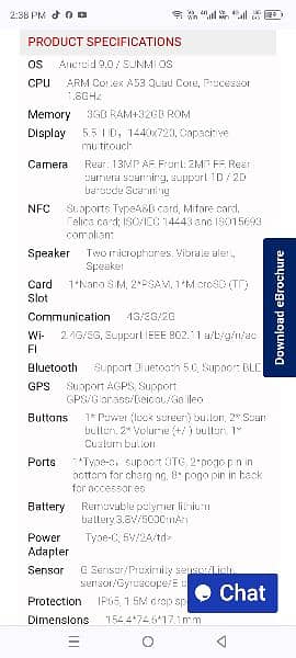 Sunmi L2s Scanner Inventory Mobile device 8