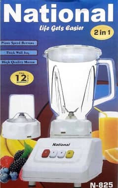 2 in 1 National Blender Grinder Machine