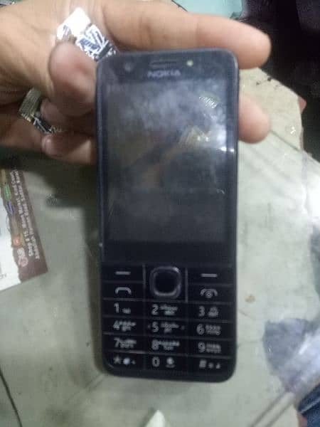 Nokia 225 pta official approve 1