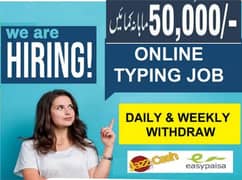 online jobs/for girls and boys/part time job /weekly earning