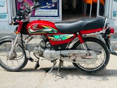 Honda CD 70 2022 model