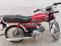 united 70cc Bike