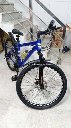 cycle big size 26" 0