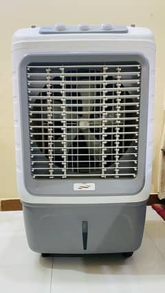 Royal air cooler