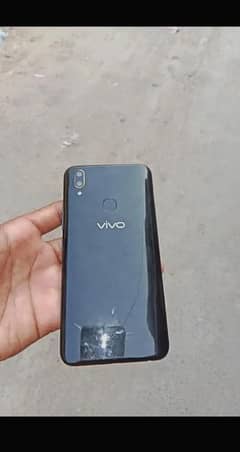 vivo