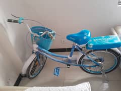 Kids cycle 03332106270 0