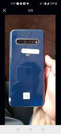 LG v60 gaming mobile