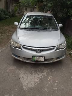 Honda Civic Hybrid 2006