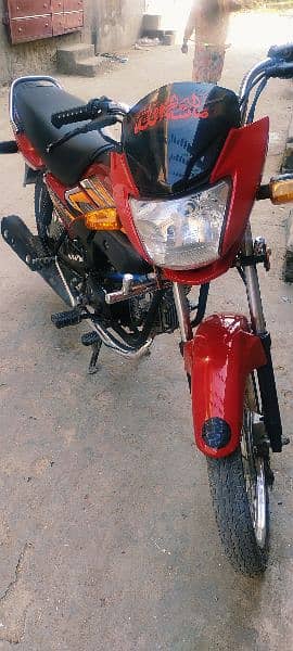 Honda Pridor 4