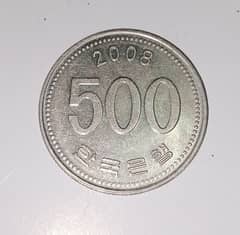 Korean Coins