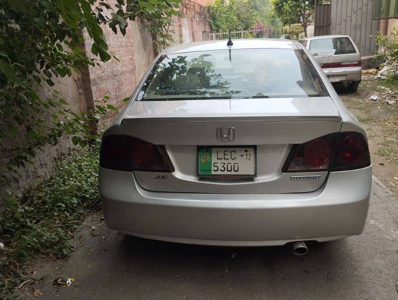 Honda Civic Hybrid 2006 7