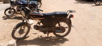 Honda 70 choa Tanki for sale sale 0