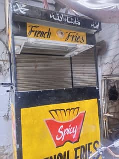 Fries stall