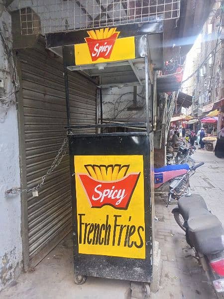 Fries stall 2