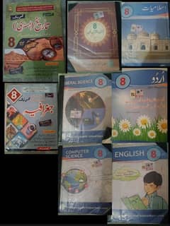 all books of class 8th available