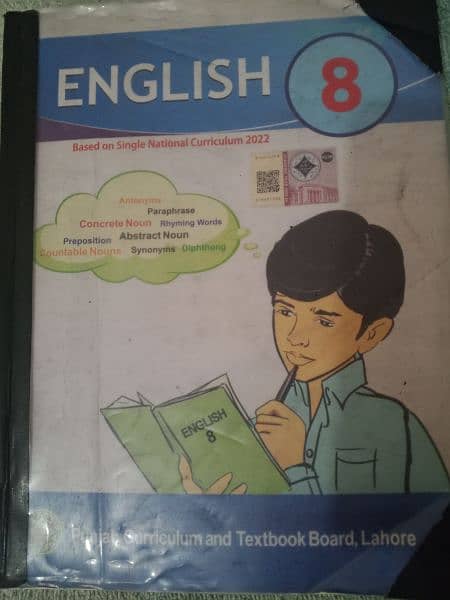 all books of class 8th available 2