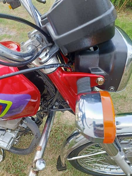 Honda 125 1